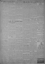 giornale/TO00185815/1925/n.48, 5 ed/005